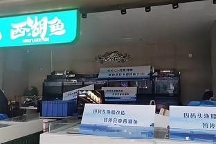 广东 福心水论坛截图3